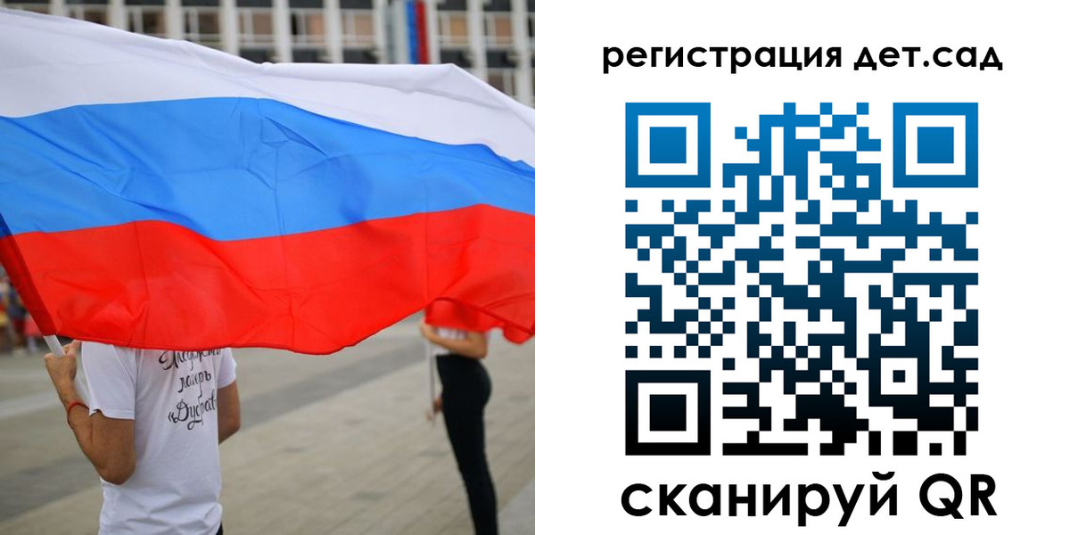 прописка поиск в Балахне